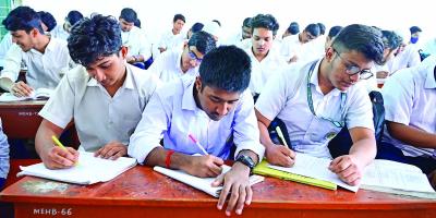 এইচএসসি পরীক্ষার হিসাববিজ্ঞান ১ম পত্রের মডেল টেস্ট-৩-এর ১৫টি বহুনির্বাচনি প্রশ্ন ও উত্তর, ১ম পর্ব